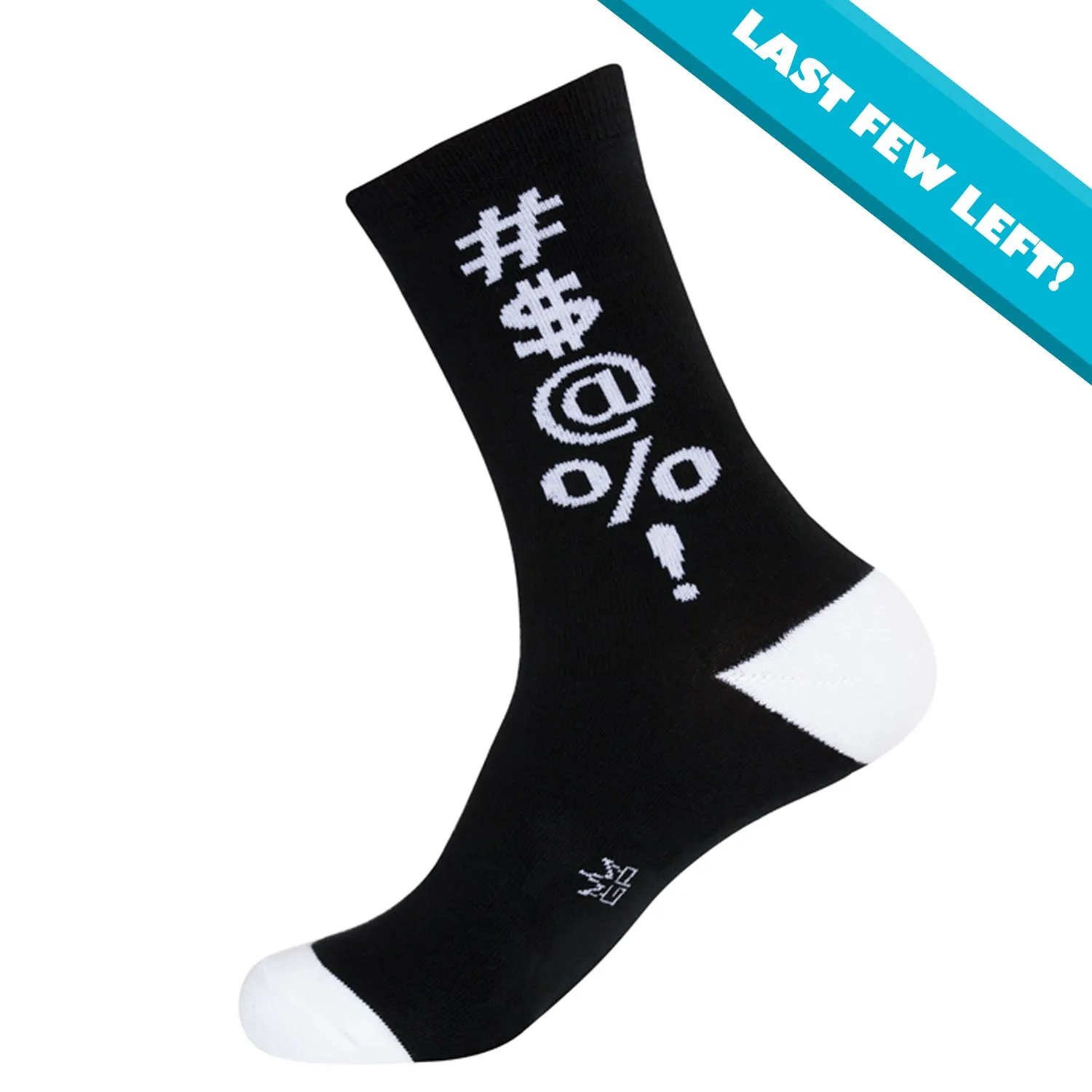 Gumball Poodle Unisex Crew Socks - #$@%!