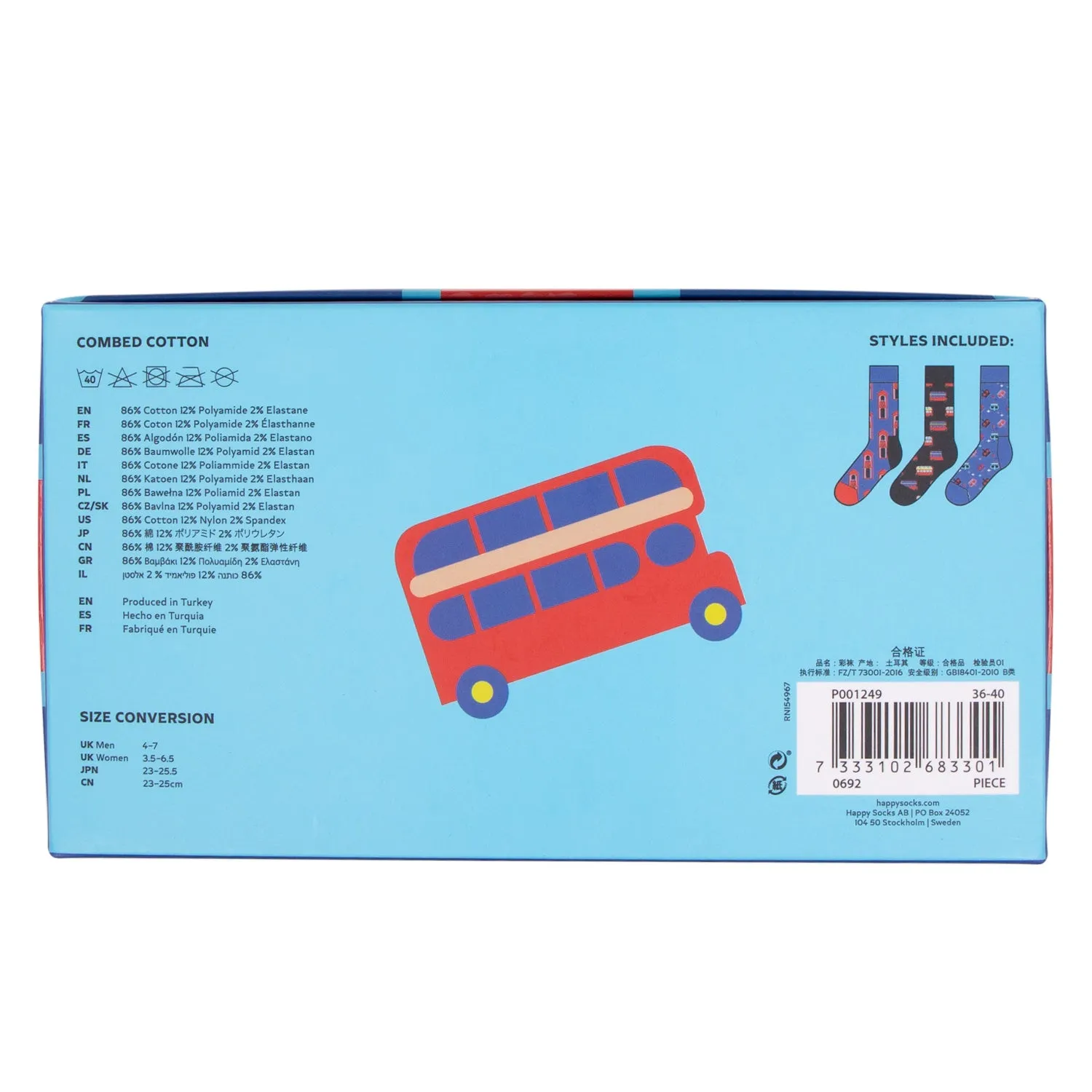 Happy Socks London Union Jack Gift Box